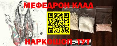 jwh Бугуруслан