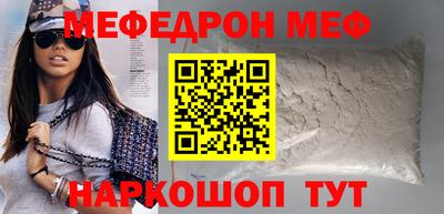 jwh Бугуруслан