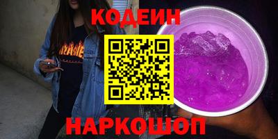 jwh Бугуруслан