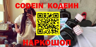 jwh Бугуруслан