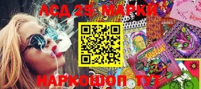 мяу мяу мука Бузулук