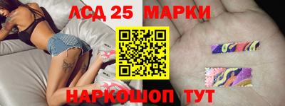 jwh Бугуруслан