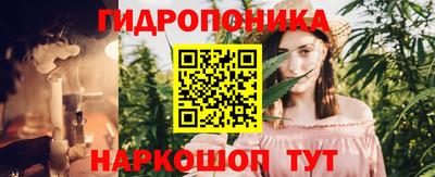 jwh Бугуруслан
