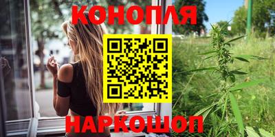 jwh Бугуруслан