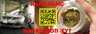 jwh Бугуруслан