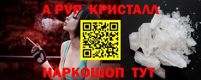 мяу мяу мука Бузулук