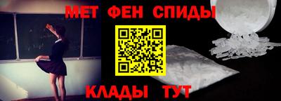 мяу мяу мука Бузулук