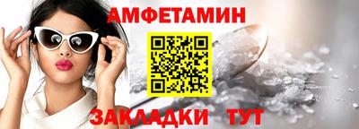 мяу мяу мука Бузулук