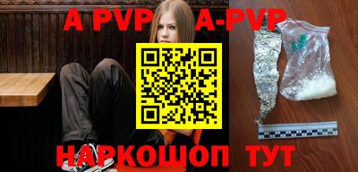 мяу мяу мука Бузулук