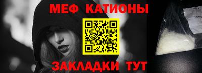 jwh Бугуруслан
