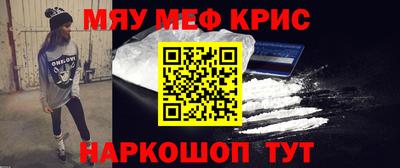 герыч Будённовск