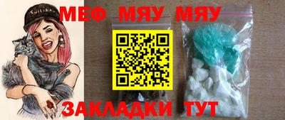 jwh Бугуруслан