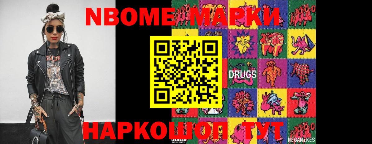 LSD-25 экстази ecstasy  blacksprut зеркало  Сатка  Вход с VPN 